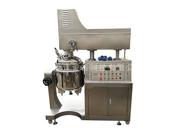50L真空均質(zhì)乳化機(jī)組